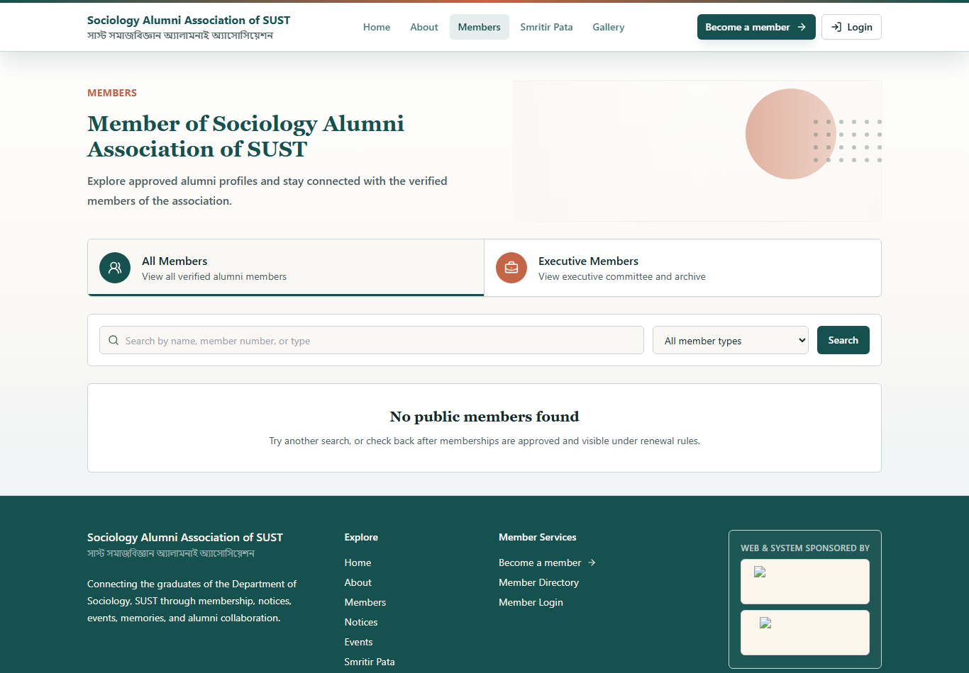 Live member directory screenshot
